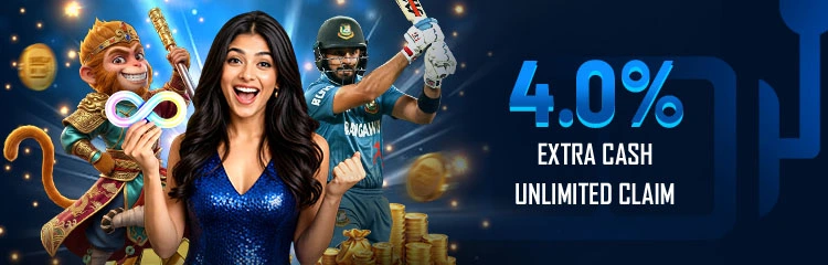 4.0% Extra Cash. Unlimited Claim!