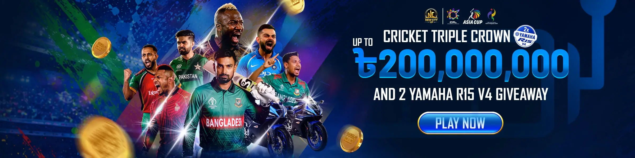 Banglawin-banner