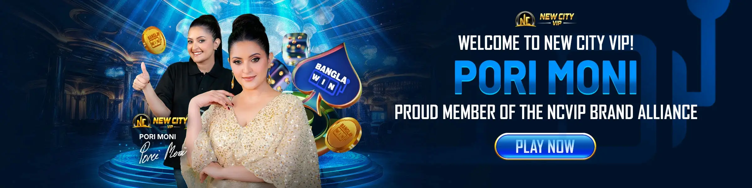 Banglawin-banner