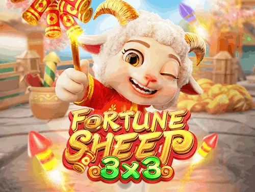 FC FORTUNE SHEEP