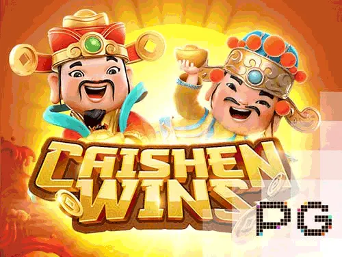 PG Caishen Wins